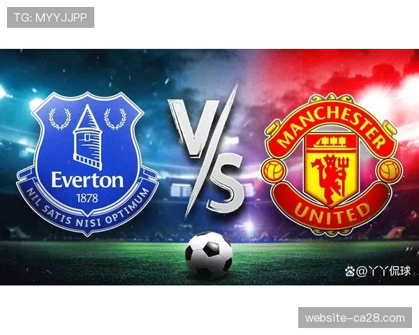 曼联主场迎战埃弗顿，阿莫林周年庆欲破太妃糖客场魔咒