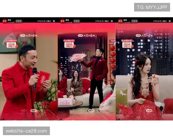 互动广告技术嵌入直播流，提升观众参与度与转化率