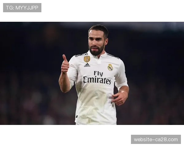 卡瓦哈尔伤愈复出，皇马后防稳定性提升