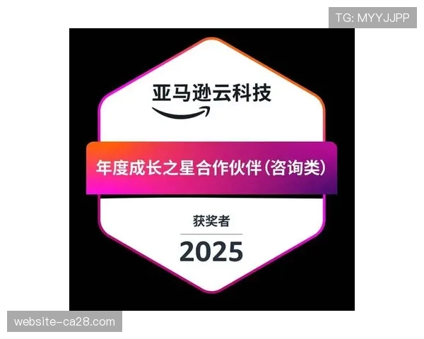 亚马逊云科技与NBA达成合作,AI技术将用于量化防守贡献与投篮难度。 亚马逊云科技与NBA达成合作,AI技术将用于量化防守贡献与投篮难度。