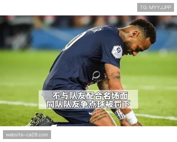 勒纳尔要求球员公开道歉，点球失误关乎尊重