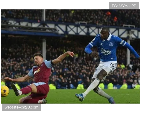 埃弗顿1-0维拉，主场终结对手11连胜