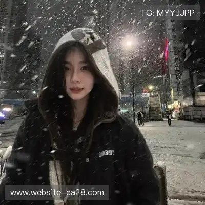 严静葵